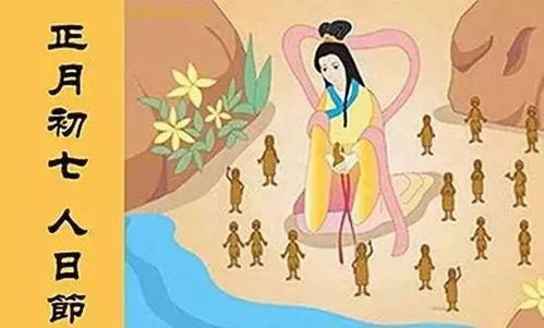 九月七日是什么节日:九月七日,被遗忘的节气与地方文化记忆 九月七日是什么节日:九月七日,被遗忘的节气与地方文化记忆