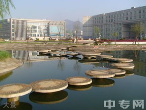 六盘水职业技术学校招生简章(六盘水职业技术学院) 六盘水职业技术学校招生简章(六盘水职业技术学院)