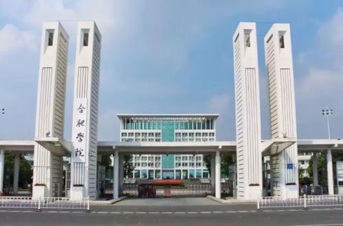 江苏含金量高的二本大学(江苏比较出色的二本大学) 江苏含金量高的二本大学(江苏比较出色的二本大学)