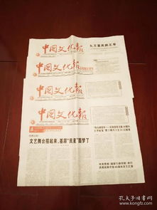 寺庙的姻缘签在哪里买:寺庙的姻缘签在哪里买?一份详细的指南 寺庙的姻缘签在哪里买:寺庙的姻缘签在哪里买?一份详细的指南