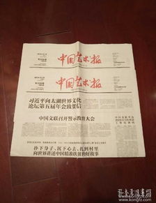 寺庙的姻缘签在哪里买:寺庙的姻缘签在哪里买?一份详细的指南 寺庙的姻缘签在哪里买:寺庙的姻缘签在哪里买?一份详细的指南