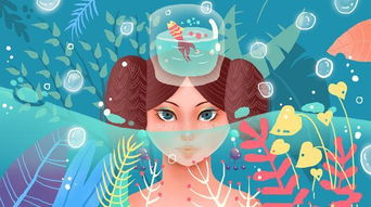 不能看双鱼座的眼睛:双鱼座的眼睛,凝视即是深渊—揭开占星学中的禁忌凝视 不能看双鱼座的眼睛:双鱼座的眼睛,凝视即是深渊—揭开占星学中的禁忌凝视