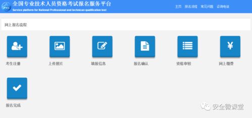 全国号码查询平台:全国号码查询平台,守护个人信息安全的数字盾牌 全国号码查询平台:全国号码查询平台,守护个人信息安全的数字盾牌