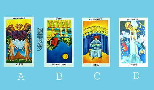 两个人一起找塔罗牌占卜:塔罗牌占卜,两个人一起探索的奇妙旅程 两个人一起找塔罗牌占卜:塔罗牌占卜,两个人一起探索的奇妙旅程