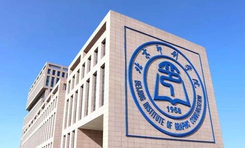 9月份结婚的吉日：9月结婚吉日全攻略，喜结良缘的最佳时机