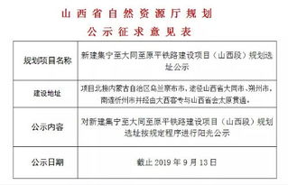2019年9月4号是什么星座:2019年9月4日精准解析,处女座日出生的运势与性格密码 2019年9月4号是什么星座:2019年9月4日精准解析,处女座日出生的运势与性格密码