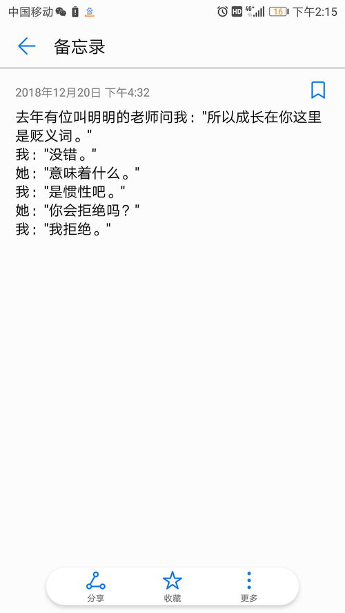 2019年9月4号是什么星座:2019年9月4日精准解析,处女座日出生的运势与性格密码 2019年9月4号是什么星座:2019年9月4日精准解析,处女座日出生的运势与性格密码