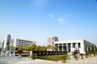 安徽工贸职业技术学院(安徽工贸职业技术学院是大专吗) 安徽工贸职业技术学院(安徽工贸职业技术学院是大专吗)