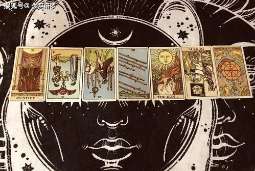 十月三日双子座塔罗牌：十月三日·双子座与塔罗牌的神秘交汇，探索心灵的双重启示