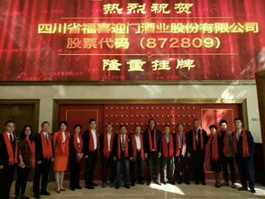 中国白酒招商网官网:揭秘中国白酒招商网官网,助力品牌腾飞! 中国白酒招商网官网:揭秘中国白酒招商网官网,助力品牌腾飞!