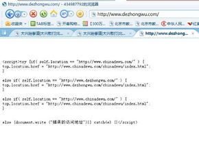 php是什么化学物质：PHP是什么化学物质？程序员的幽默回答！