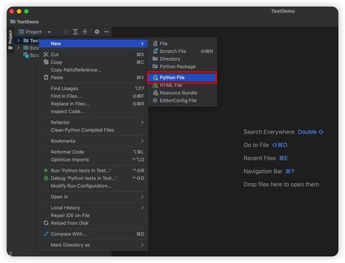 怎么创建python文件：如何创建Python文件，从零开始的完整指南