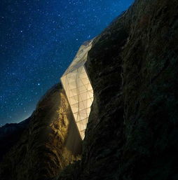 梦见爬陡峭的山崖：悬崖之梦，攀登内心的未知与恐惧