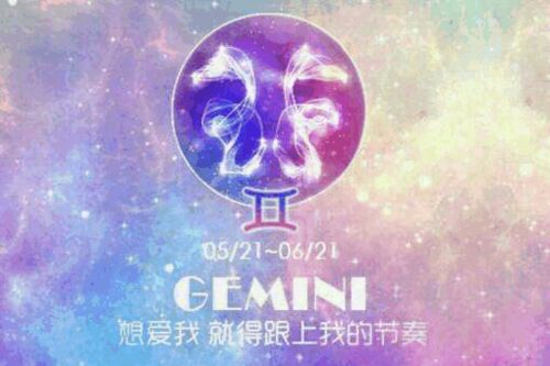 天蝎座哪个血型最聪明:天蝎座哪个血型最聪明?血型与星座的神秘关联揭秘 天蝎座哪个血型最聪明:天蝎座哪个血型最聪明?血型与星座的神秘关联揭秘