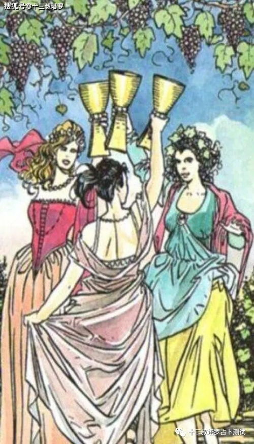 塔罗牌他对你想法不一样:牌面与直觉的交响曲,塔罗牌中他对你想法不一样的理性解读 塔罗牌他对你想法不一样:牌面与直觉的交响曲,塔罗牌中他对你想法不一样的理性解读