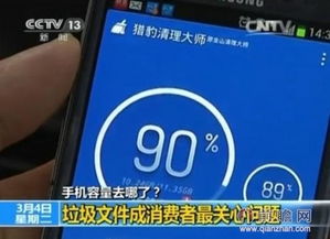 php能在手机上运行吗：PHP能在手机上运行吗？全面解析PHP在移动设备上的应用