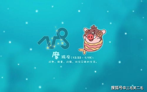 狮子座女生怎么追:如何征服狮子座女生,自信、主动与真诚的三步攻略 狮子座女生怎么追:如何征服狮子座女生,自信、主动与真诚的三步攻略