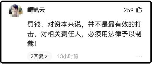 没有钱会有姻缘吗知乎:没钱会有姻缘吗?答案可能比你想的复杂