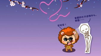 白羊座为什么被称为极品星座：白羊座，天生的王者基因，为何被称作十二星座中的极品存在？