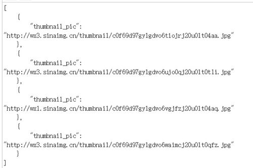 php数组转json字符串:PHP数组转JSON字符串的实现与应用