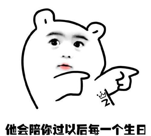 自己哭得很伤心:那一刻,我哭得很伤心 自己哭得很伤心:那一刻,我哭得很伤心