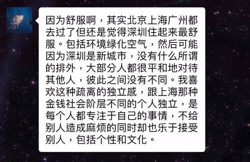 求姻缘却无缘打个数字:求姻缘却无缘,打个数字重新来 求姻缘却无缘打个数字:求姻缘却无缘,打个数字重新来