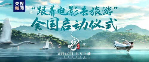 去了灵山求姻缘怎么办：灵山祈缘，心向何方？求姻缘后的思考与行动指南