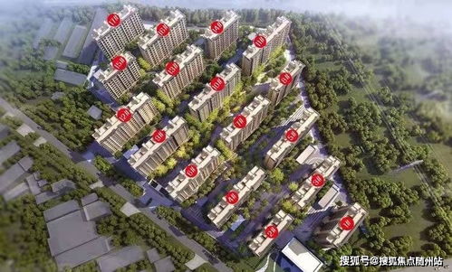 中华万年历最新版2021年:中华万年历2021最新版正式上线,智能升级传统文化智慧,打造全民必备生活助手 中华万年历最新版2021年:中华万年历2021最新版正式上线,智能升级传统文化智慧,打造全民必备生活助手