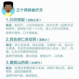 快速止咳的方法小妙招:为什么你的咳嗽总是停不下来?这些简单小妙招让你快速止咳! 快速止咳的方法小妙招:为什么你的咳嗽总是停不下来?这些简单小妙招让你快速止咳!