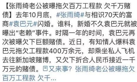 虎进门必伤人伤的是谁：虎入门伤人，传统文化中的警示与当代启示