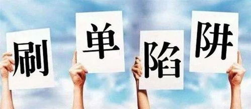 免费查自己的姻缘准吗:免费查姻缘靠谱吗?揭秘背后的真相与陷阱 免费查自己的姻缘准吗:免费查姻缘靠谱吗?揭秘背后的真相与陷阱