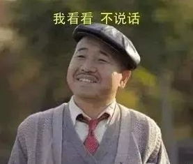 三笑姻缘剧演员表:三笑姻缘经典剧集演员表解析,周星驰与张曼玉的银幕恩怨情仇 三笑姻缘剧演员表:三笑姻缘经典剧集演员表解析,周星驰与张曼玉的银幕恩怨情仇