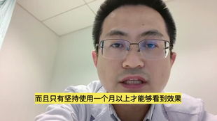 维a酸乳膏去黑头：告别黑头困扰，维a酸乳膏的正确使用方法