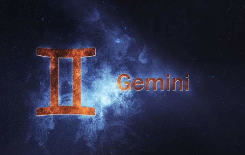 双子座2025必有一劫:双子座2025关键转折期,机遇与挑战并存,如何破局重生? 双子座2025必有一劫:双子座2025关键转折期,机遇与挑战并存,如何破局重生?