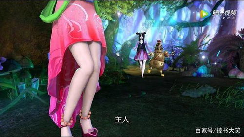 十二星座专属叶罗丽礼服:十二星座专属叶罗丽礼服,星月辉映下的魔法美学盛宴 十二星座专属叶罗丽礼服:十二星座专属叶罗丽礼服,星月辉映下的魔法美学盛宴