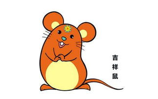 2025属什么生肖:2025年属什么生肖?揭秘你的本命年与运势全解析 2025属什么生肖:2025年属什么生肖?揭秘你的本命年与运势全解析