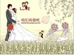 为什么好男不娶天秤女:天秤女为何成为好男人的高岭之花?三大特质折射婚恋困境 为什么好男不娶天秤女:天秤女为何成为好男人的高岭之花?三大特质折射婚恋困境