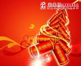 男人梦见鞭炮什么预兆:男人梦见鞭炮,传统解梦与现代心理分析 男人梦见鞭炮什么预兆:男人梦见鞭炮,传统解梦与现代心理分析