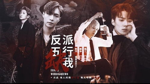 姻缘劫橙光游戏枫结局：姻缘劫，枫结局—一场注定无悔的爱与劫