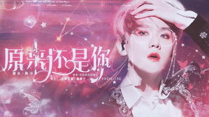 姻缘劫橙光游戏枫结局:姻缘劫,枫结局—一场注定无悔的爱与劫 姻缘劫橙光游戏枫结局:姻缘劫,枫结局—一场注定无悔的爱与劫