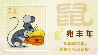 下个月等待姻缘的生肖：下个月等待姻缘的生肖，机遇就在眼前！