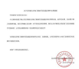 测什么时候能找到对象：测测你的脱单时间，科学方法+情感指南，解锁缘分密码的三大黄金法则