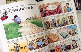 塔罗牌蓝鸟十字架的含义：塔罗牌中的蓝鸟与十字架，自由、指引与精神觉醒的象征