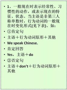 十二星座前6名学霸：十二星座中谁才是真学霸？揭秘前六名学习力爆表的星座！