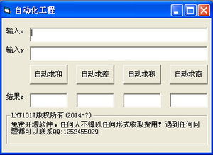 input提示文字：input提示文字，设计与优化用户体验的关键要素