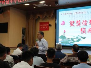 江西生物科技职业学院（江西生物科技职业学院党委书记）