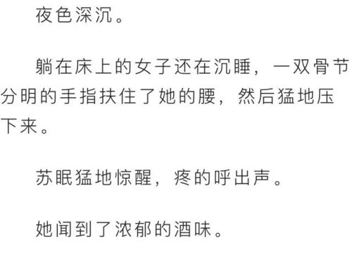 说是天定姻缘略有些讽刺：天意弄人，一场注定的姻缘