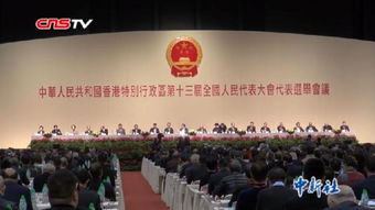 全国人大代表名单：2023年全国人大代表名单公布，界别构成与履职新动向深度解读