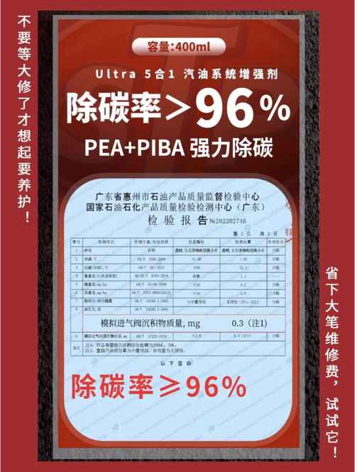 南和区瞳皓饮品店（个体工商户）成立 注册资本5万人民币