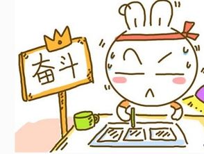 一粒硬八天见效:一粒硬八天,轻松搞定早泄烦恼!